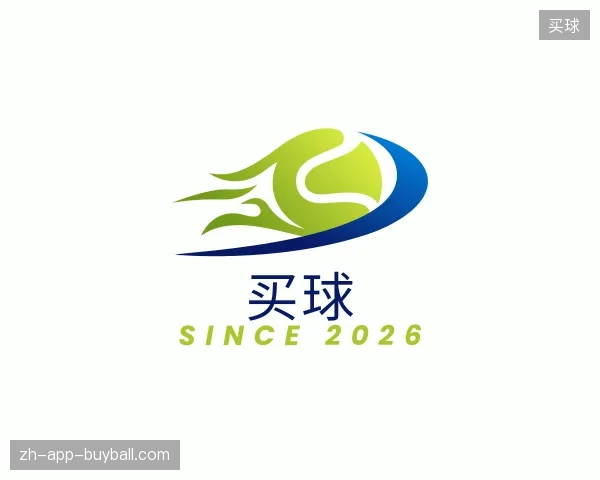走近买球官方