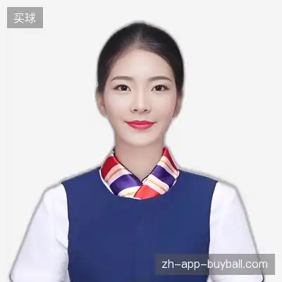 秦远志